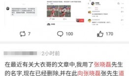新瓜最新爆料合集在线观看,热点事件深度解析